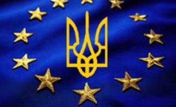 Украине придется прогнуться под Европу? – ОПРОС
