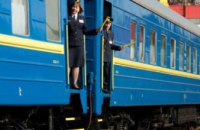  «Укрзализныця» планирует запустить прямой поезд «Мукачево - Будапешт»