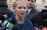 Юлию Тимошенко будут допрашивать ежедневно