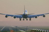 Кривой Рог усилит безопасность аэропорта