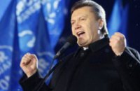 Больше половины украинцев негативно оценили первый год президентства Януковича, - опрос
