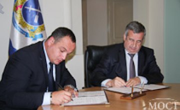 Днепропетровск подписал соглашение о партнерских отношениях с грузинским Зугдиди (ФОТО)
