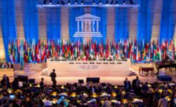 США лишили права голоса в ЮНЕСКО