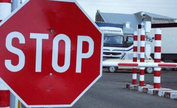 Украина закрыла границы в связи с коронавирусом 