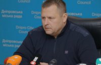 Борис Филатов: В государственном бюджете на 2019 будут учтены все интересы Днепра - флагмана децентрализации в Украине