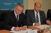 Днепропетровск получил €12,5 млн на модернизацию энергоэффективности бюджетных учреждений (ФОТО)