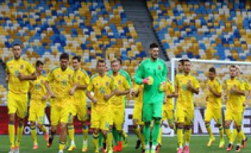 Отбор на Чемпионат мира-2018: сборная Украины сыграет с командой, которая стала главной сенсацией ЕВРО