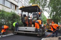 «У плані близько сотні дворів»: Філатов оголосив поновлення ремонту внутрішньоквартальних доріг у Дніпрі