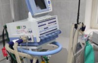 «АрселорМиттал Кривой Рог» выделил 1,3 млн грн двум больницам города на приобретение медицинского оборудования