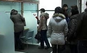 В Днепропетровске начнет работу консультационный пункт по защите прав потребителей 