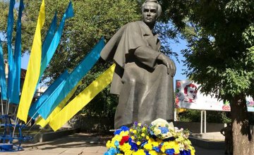 Днепр отмечает День Независимости Украины