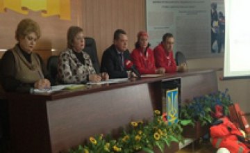 Спасатели Днепропетровщины объединились с Обществом Красного Креста для защиты жизни и здоровья людей