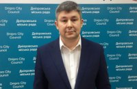 Лидер фракции «За життя» в Днепровском горсовете Сергей Никитин подвел итоги 34-й сессии