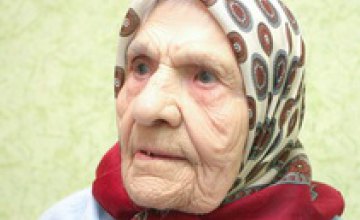 Жительница Днепра отметила 100-летний юбилей