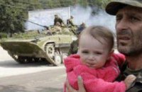 Украина направила в Грузию военный госпиталь