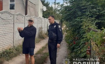 ​В Днепропетровской области задержали дачного вора