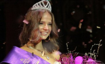 11 марта состоится конкурс «Мисс Днепропетровск-2012»