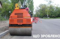 Новости недели: что сделано на Днепропетровщине