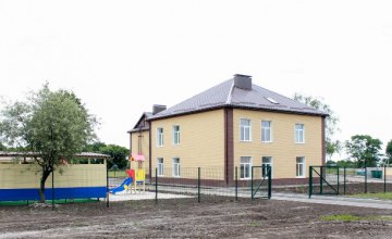 В этом году в детских садах области создали еще 1,5 тысячи дополнительных мест – Валентин Резниченко