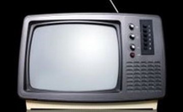 В Украине ликвидируют областные телерадиокомпании