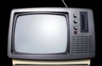 В Украине ликвидируют областные телерадиокомпании