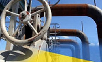 «Газпром» оплатил «Нафтогазу» транзит газа