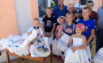 Фонд Вилкула «Украинская перспектива» продолжает помогать детским домам семейного типа, многодетным семьям и детям-сиротам