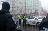 В центре Киева перекрыли движение на нескольких улицах