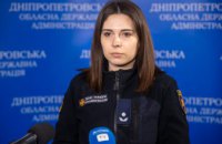 Жителей Днепропетровщины призвали не пренебрегать сигналом тревоги и уходить в укрытие