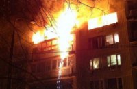 В Днепре произошел взрыв в высотке: пострадала хозяйка квартиры