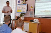 Специалисты ДТЭК Днепрооблэнерго напомнили школьникам правила электробезопасности 