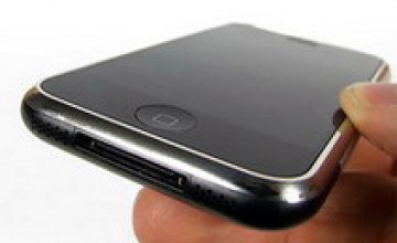 iPhone не будет официально продаваться в Украине