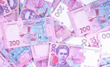 В Днепре чиновница сама себе назначила премию в сумме 10 тыс. грн
