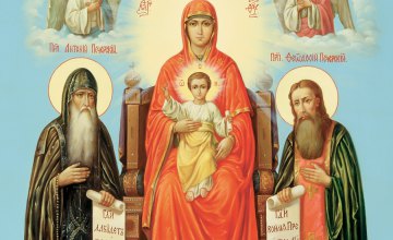 Сегодня православные чтут память преподобных Антония и Феодосия Печерских