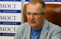Сергей Рыженко стал почетным гражданином Днепропетровска
