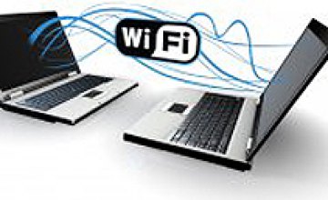 Бесплатный Wi-Fi появится в 12 местах Днепропетровска