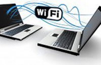 Бесплатный Wi-Fi появится в 12 местах Днепропетровска