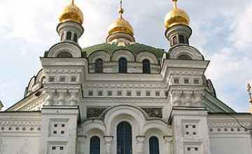 Серьезной угрозы национальной святыне - Киево-Печерской Лавре – нет, - Вице-премьер-министр Украины