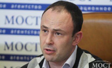 В Днепропетровске директора частной средней школы взяли под арест за невыполнение аннулированного решения суда