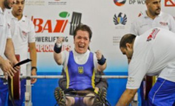 Днепропетровская спортсменка стала лучшей на Чемпионате Европы по пауэрлифтингу