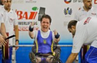 Днепропетровская спортсменка стала лучшей на Чемпионате Европы по пауэрлифтингу