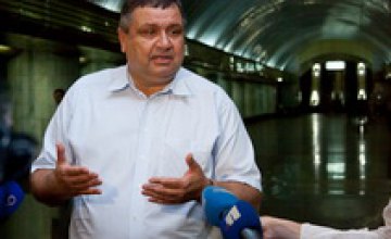 Парламент сделал важный шаг для завершения строительства метро в Днепропетровске, - Александр Момот