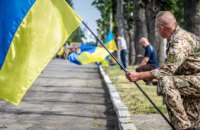 На Дніпропетровщині попрощалися з загиблим десантником Віктором Ляхом