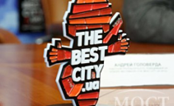 Нынешний фестиваль «The Best City» посетит вдове больше людей, чем в 2012 году