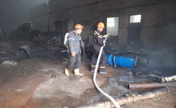 В Днепропетровской области горел завод (ФОТО)