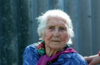 Жительница Днепропетровска отпраздновала 100-летие