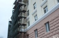 ​Ремонт фасадов в Днепре: как преображается проспект Яворницкого (ФОТОРЕПОРТАЖ)