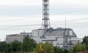 МЧС готовится окончательно остановить Чернобыльскую АЭС