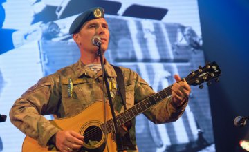 Третий всеукраинский фест «Песни, рожденные в АТО» пройдет в Днепре два дня и на двух сценах