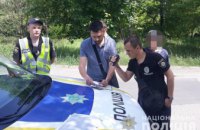 На Днепропетровщине водителю грозит уголовная ответственность за попытку подкупа полицейского